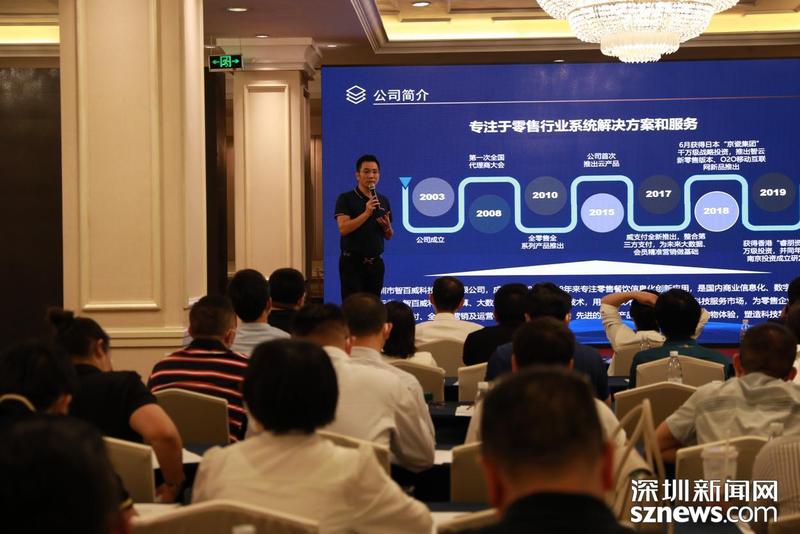 中科英泰2022年華南區(qū)域經(jīng)銷商會議成功舉辦，16家企業(yè)達成云計算設(shè)備經(jīng)銷協(xié)議